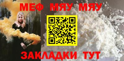 амф Кулебаки