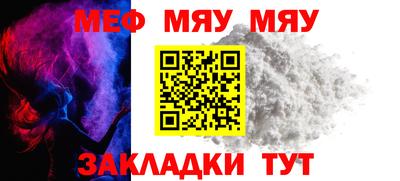 эйфоретик Кунгур