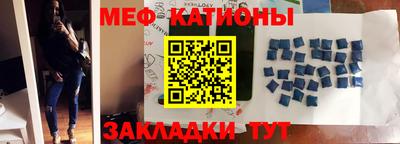 кокаин Кумертау