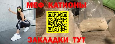 амф Кулебаки