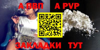 амф Кулебаки