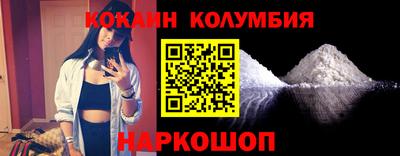 эйфоретик Кунгур