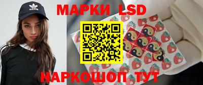 кокаин Кумертау