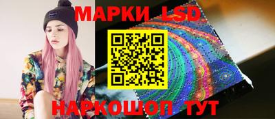 эйфоретик Кунгур