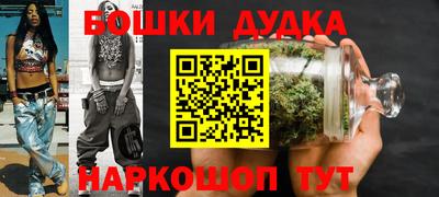 эйфоретик Кунгур