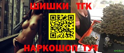 амф Кулебаки