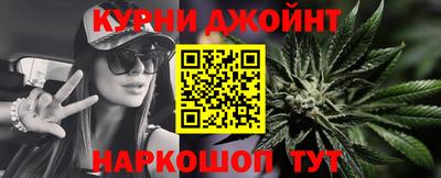 эйфоретик Кунгур