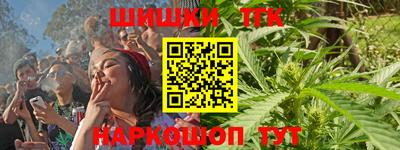эйфоретик Кунгур