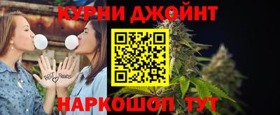 эйфоретик Кунгур