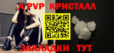 кокаин Кумертау