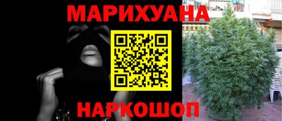 кокаин Кумертау