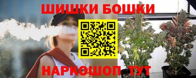 кокаин Кумертау