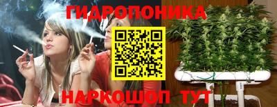кокаин Кумертау