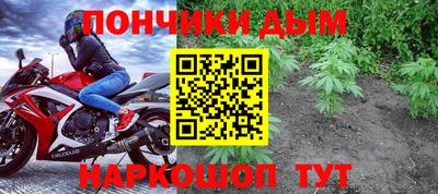 кокаин Кумертау