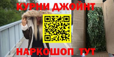 эйфоретик Кунгур