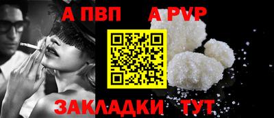 амф Кулебаки