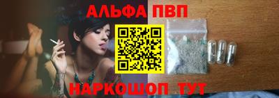 амф Кулебаки