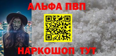 амф Кулебаки