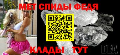 эйфоретик Кунгур