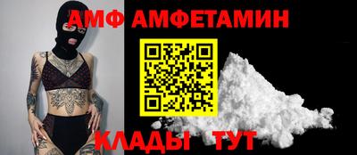 кокаин Кумертау