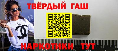 эйфоретик Кунгур