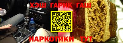 кокаин Кумертау
