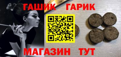 эйфоретик Кунгур