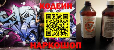 кокаин Кумертау