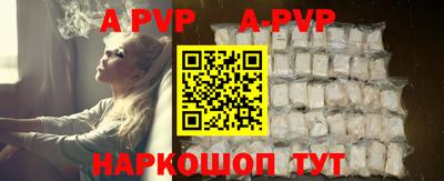 амф Кулебаки