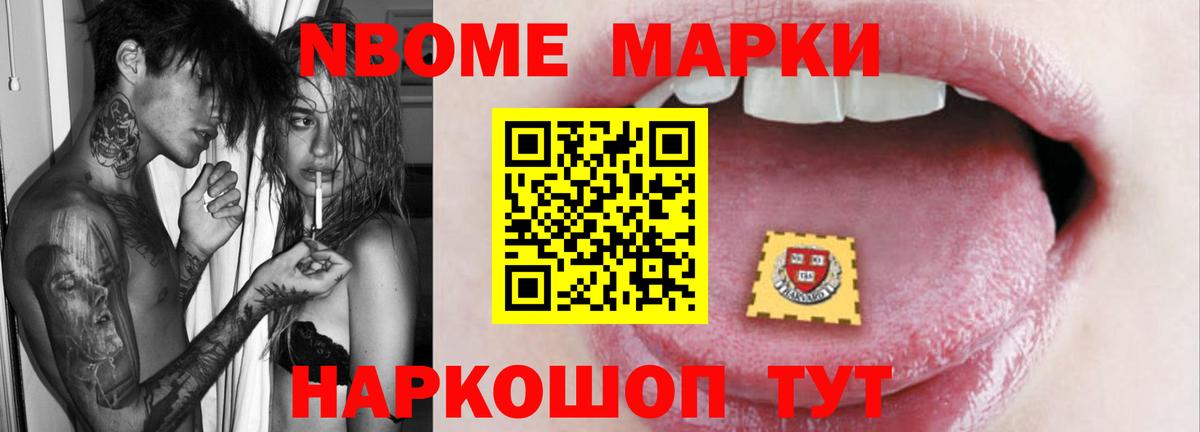 Балтийск  LSD-25 экстази кислота  LSD-25 экстази  Вход с VPN  ЛСД экстази кислота 