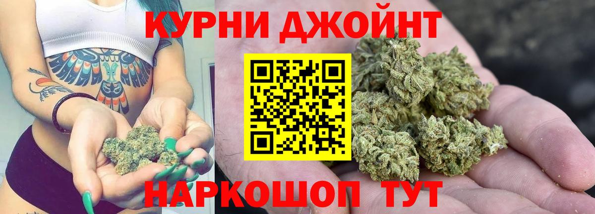 Экстази  Балтийск  Вход с VPN  ГАШИШ  Мефедрон кристаллы  КОКАИН 